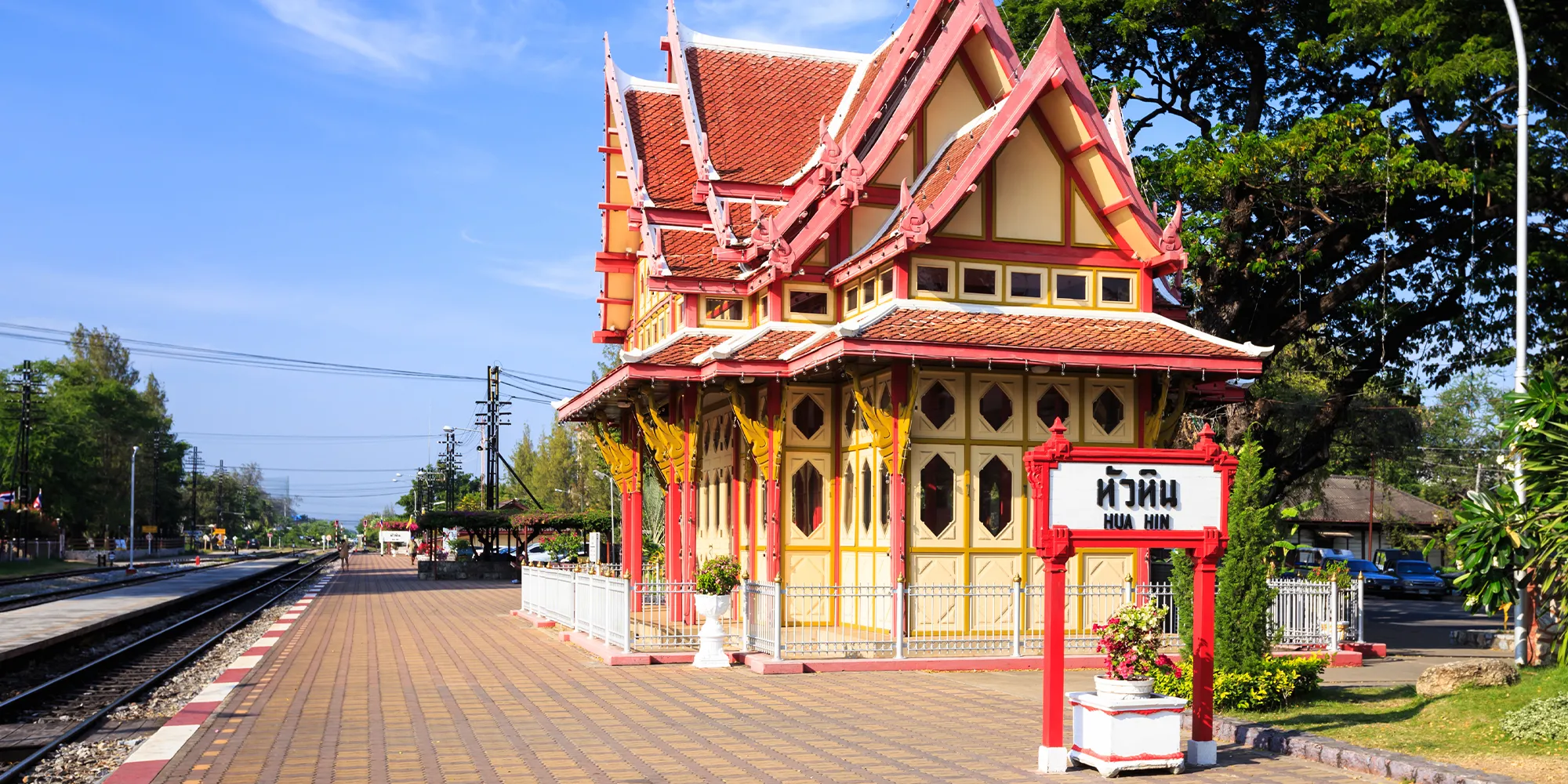 สถานที่ท่องเที่ยว (9)